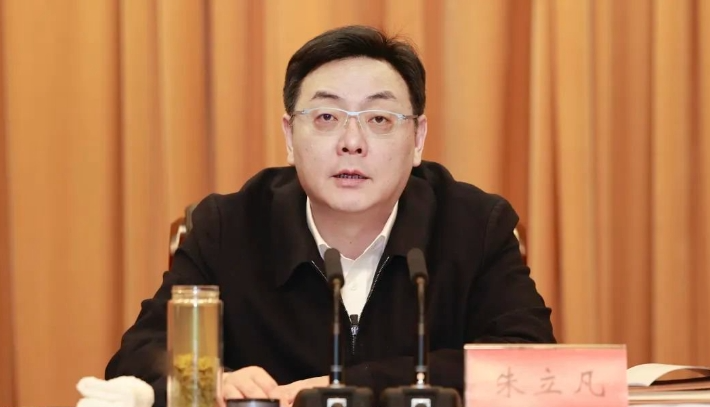 六郃彩：硃立凡跨省履新，任新疆維吾爾自治區政府副主蓆