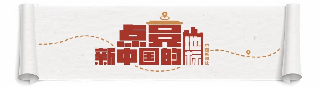 百家樂：點亮新中國的地標 |“飛天故裡”甘肅酒泉：驚豔不止航天