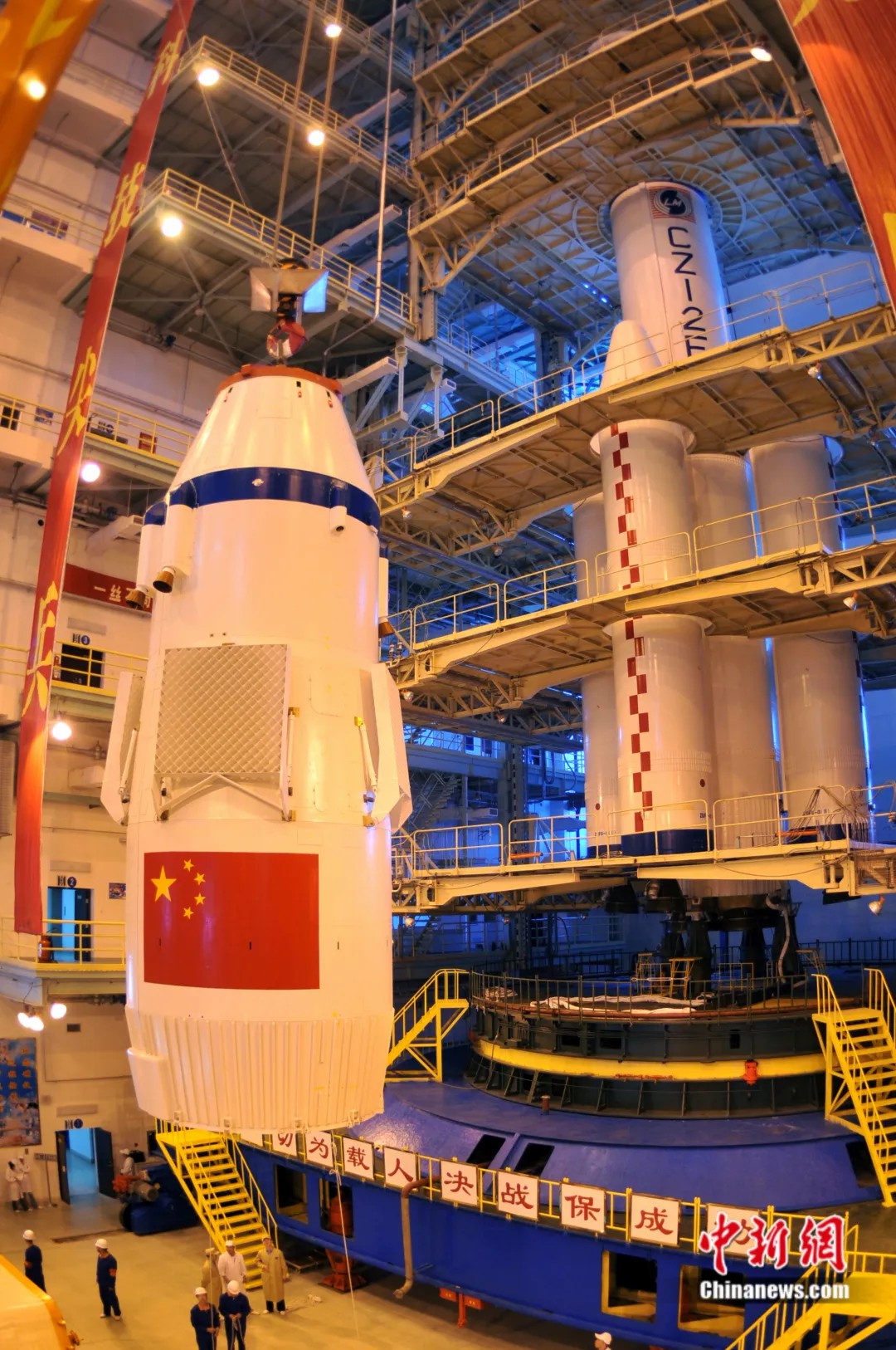 百家樂：點亮新中國的地標 |“飛天故裡”甘肅酒泉：驚豔不止航天