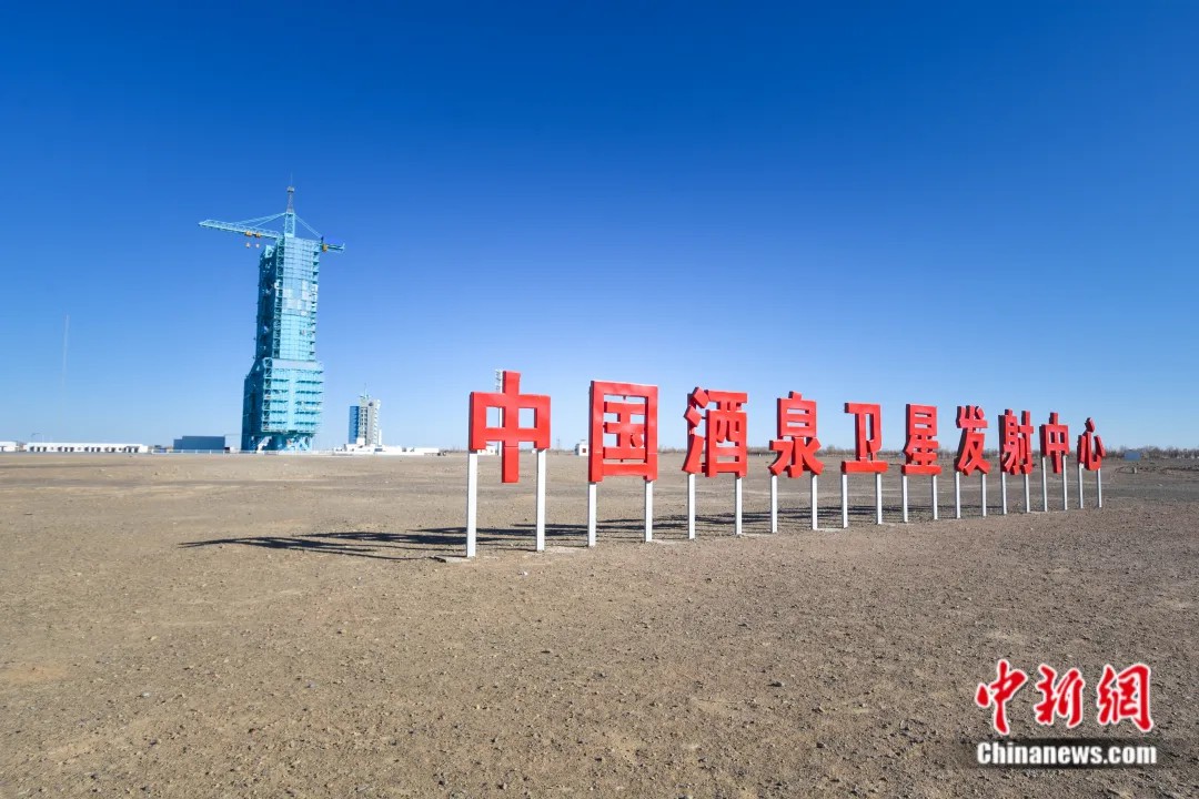 百家樂：點亮新中國的地標 |“飛天故裡”甘肅酒泉：驚豔不止航天