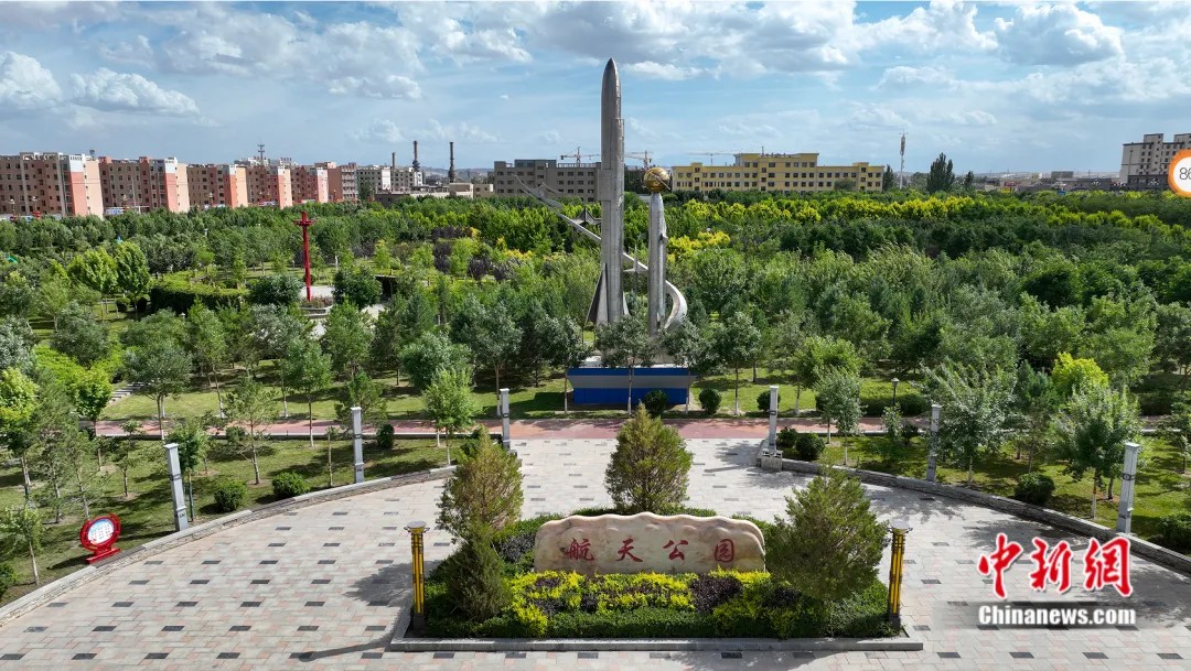 百家樂：點亮新中國的地標 |“飛天故裡”甘肅酒泉：驚豔不止航天