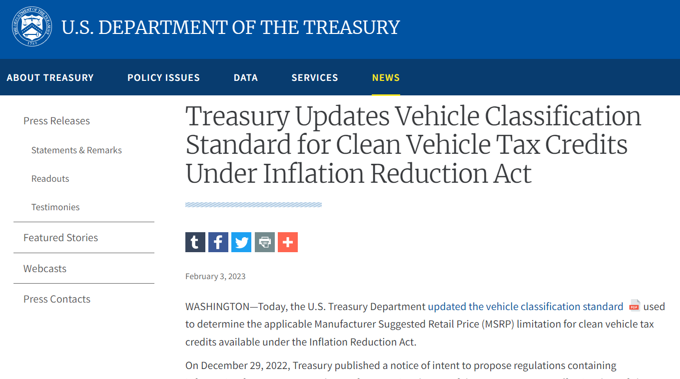 美国财政部调整电动车退税政策 特斯拉、福特等一众车企受益