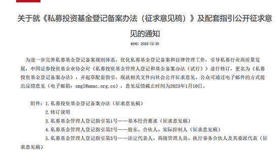 20万亿行业史上首次！一个多月时间，近1600家机构被注销......