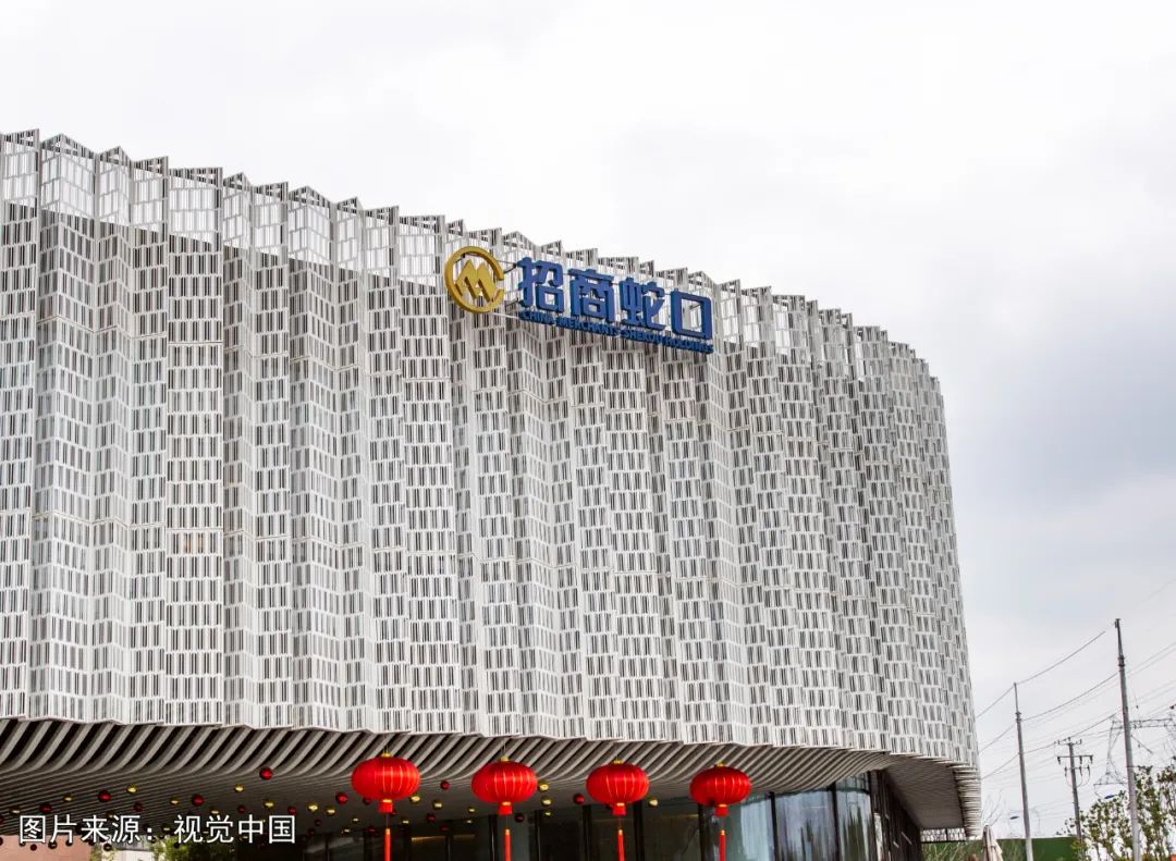 深交所16问招商蛇口  南油收购案一波三折