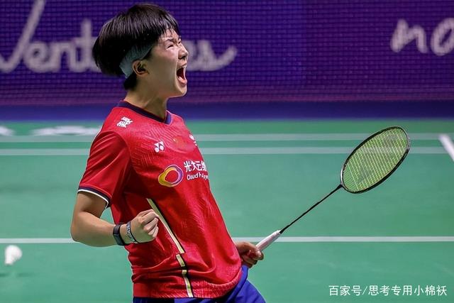{21點}(国家队羽毛球女双名单陈清晨)