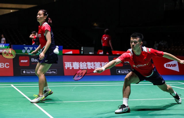 {21點}(国家队羽毛球女双名单陈清晨)