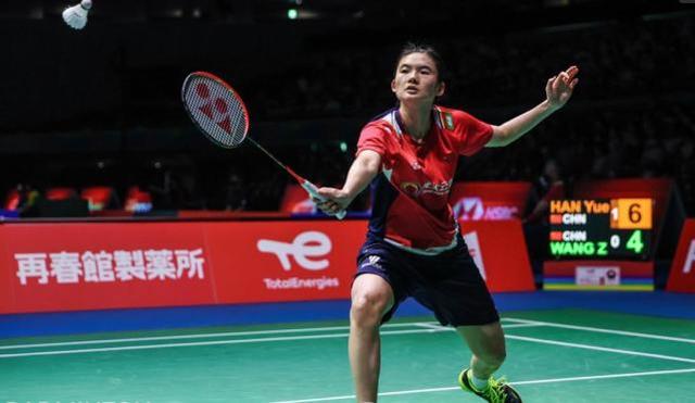 {YY GAME}(羽毛球世锦赛最新名单公布) {YY GAME}(羽毛球世锦赛最新名单公布)