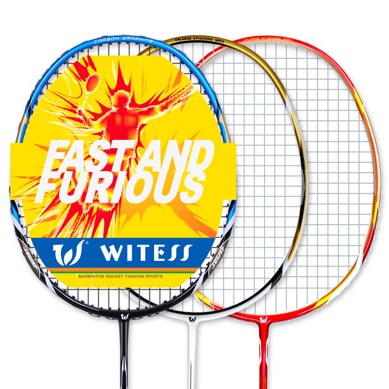 {網上賭場}(WITESS和迪科斯羽毛球拍)