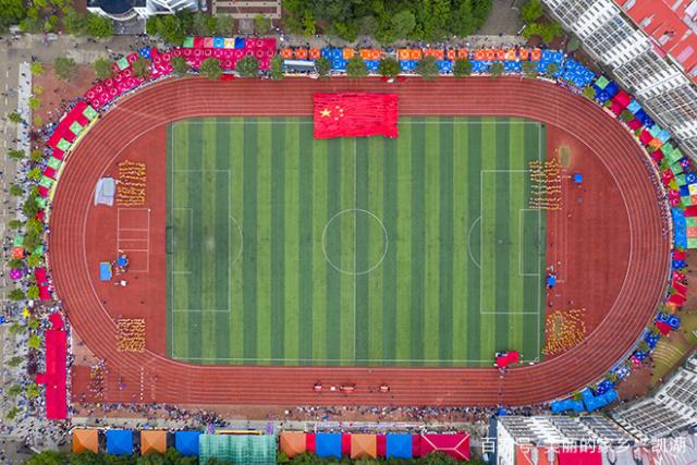 {Online Casino}(运动会的感受和收获)