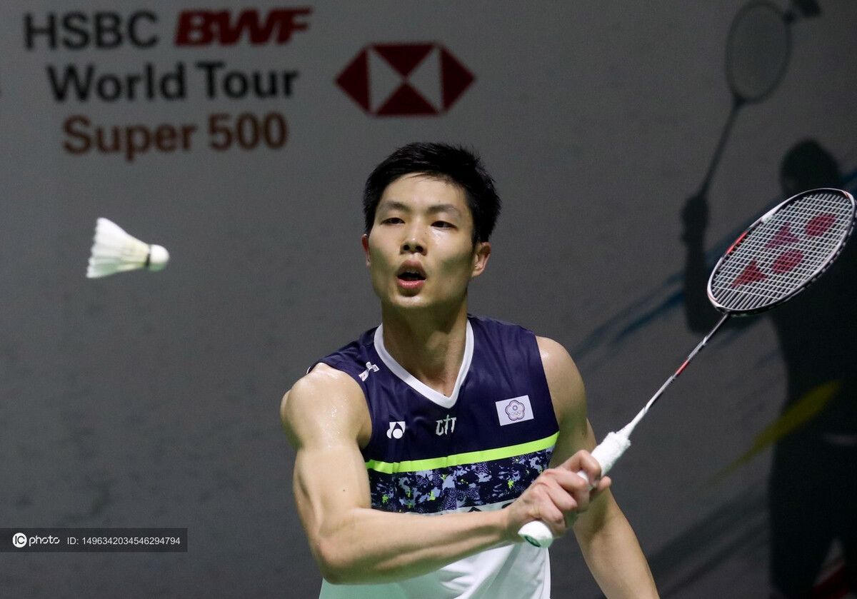 {老虎機}(日本奥运会2021羽毛球比赛)