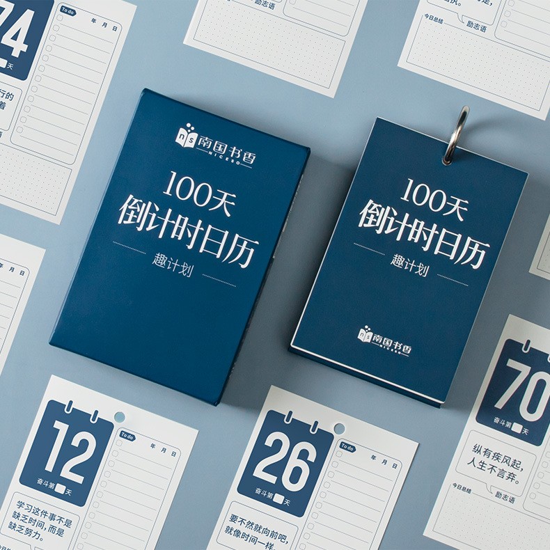 {YY GAME娛樂}(距离2022年还有100天)