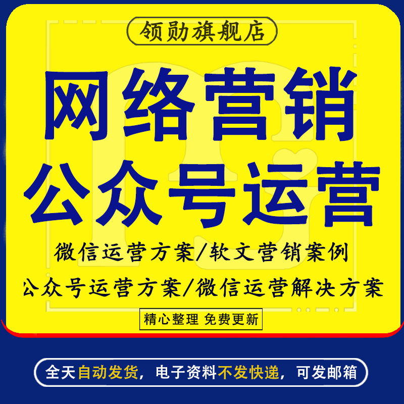 {賭波}(如何注册自媒体平台账号)